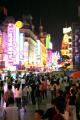 Shanghai 4332 2006-09-19-12-52-15